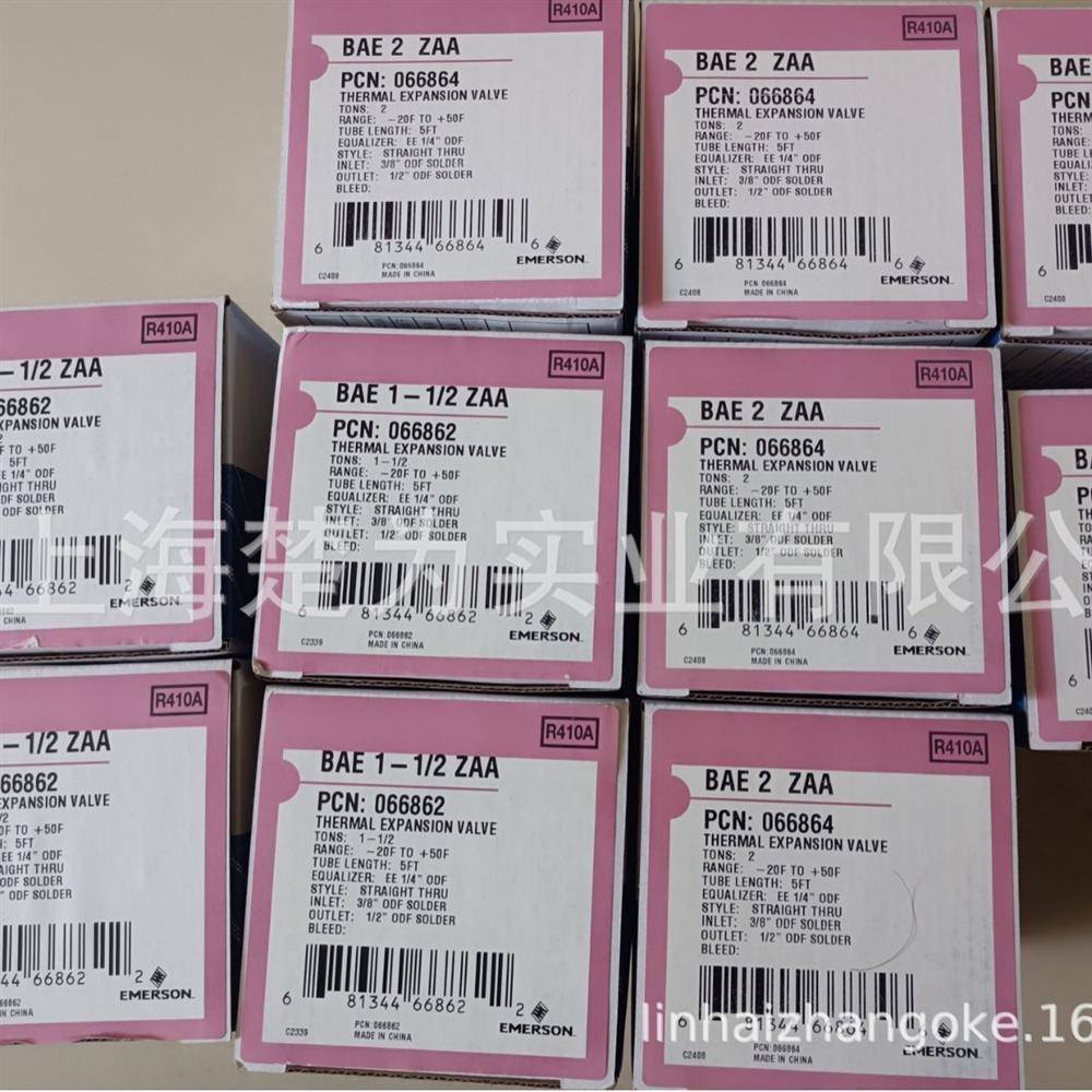 R32冷媒 R410 制冷剂 BAE ZAA TRAE TX7 ODF  NBE 2ZAA  1-1/2ZAA