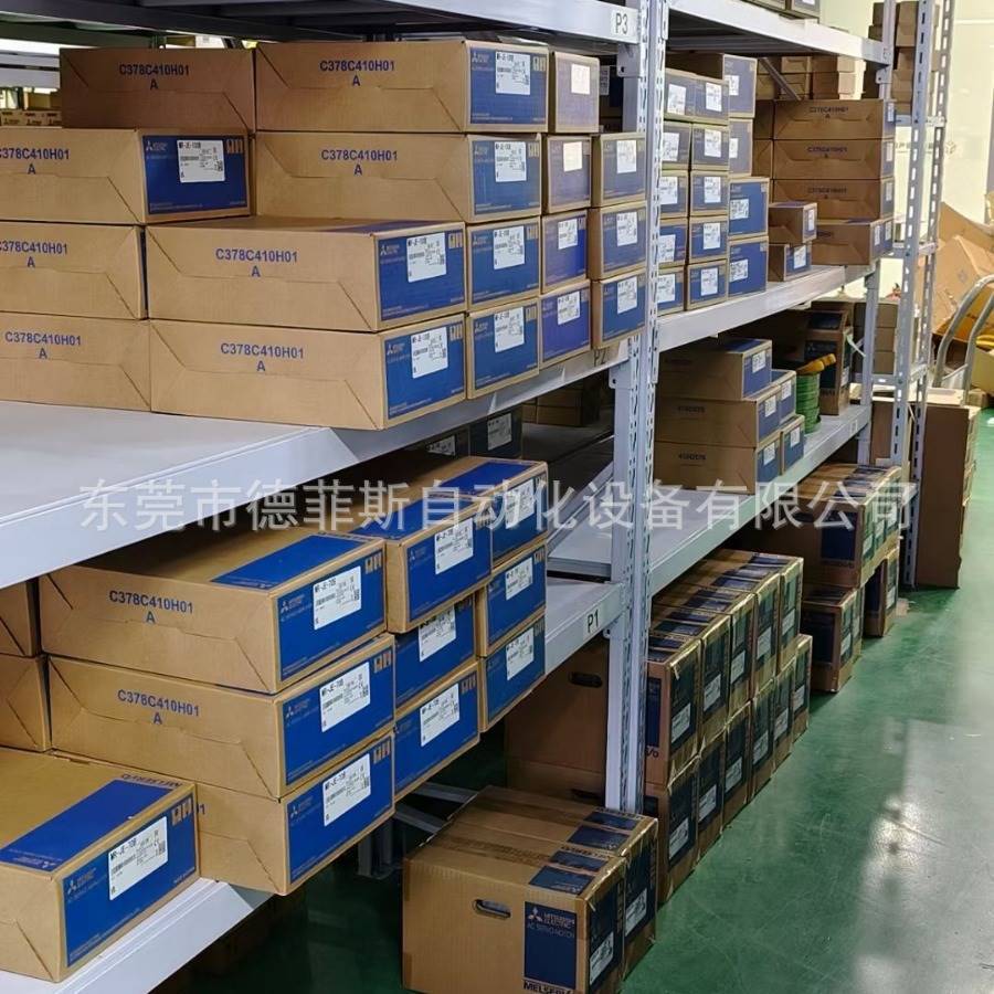 LH42C4NT1P-CM LP4-WW-10P LP4-WR-10PPLC