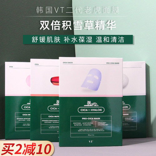 拍下联系改价35一盒！！