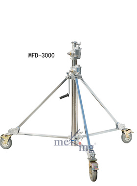 Meking美铿MFD-3000/MFD-1700影视剧组拍摄手摇重型不锈钢灯架