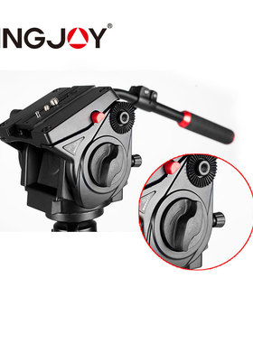 劲捷 KINGJOY VT-3530铝合金阻尼液压云台 摄影摄像两用观鸟云台