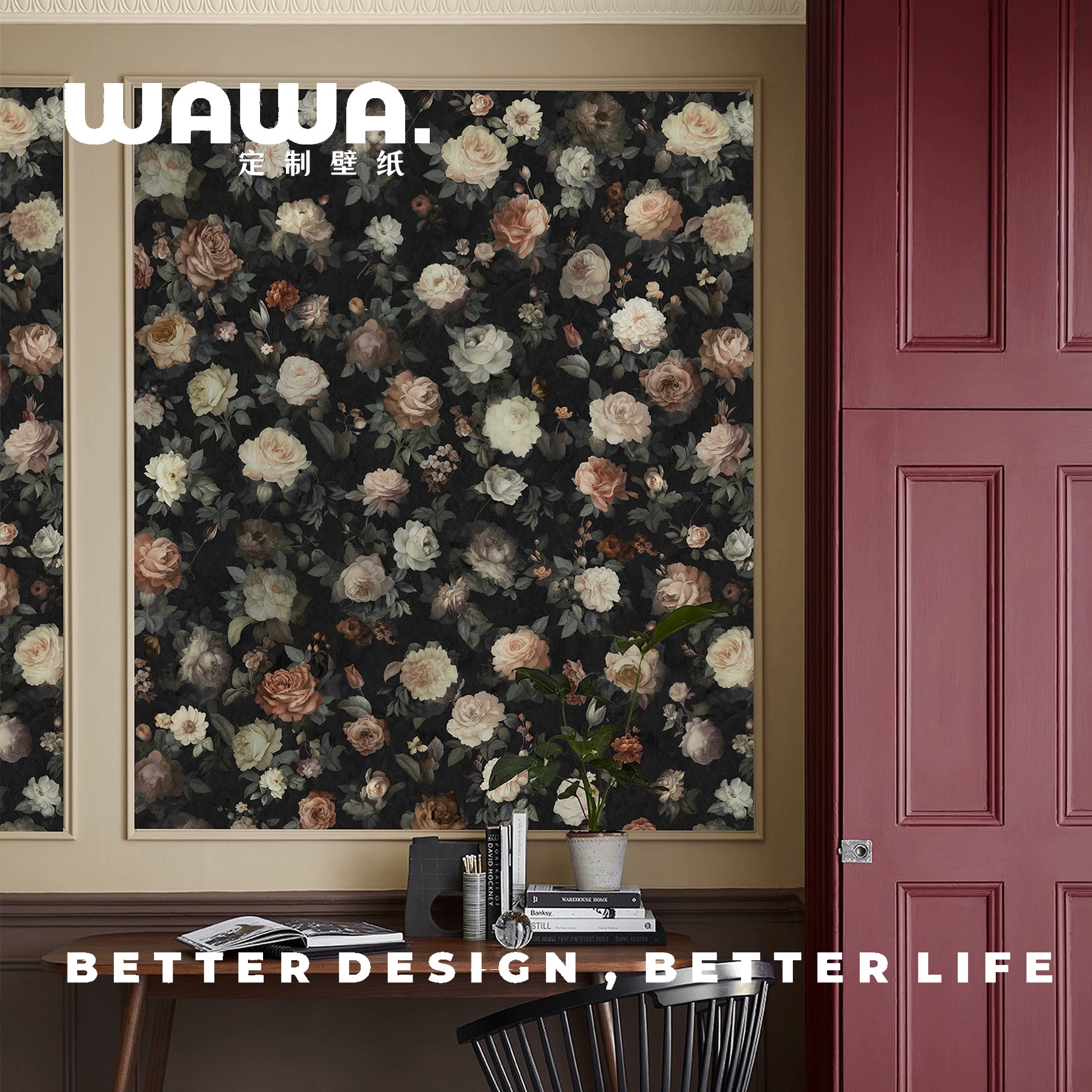 摄影基地法式复古黑色玫瑰无缝墙布中古壁纸高端背景墙纸壁布定制