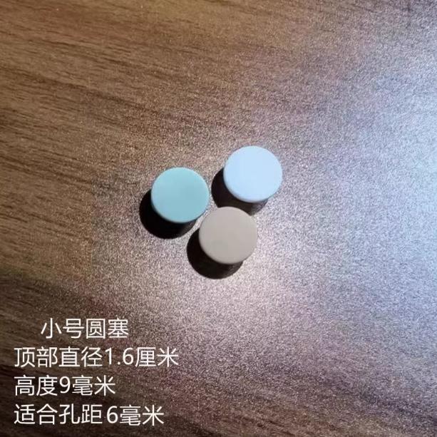 透气塞配件密封塞盖塞胶塞