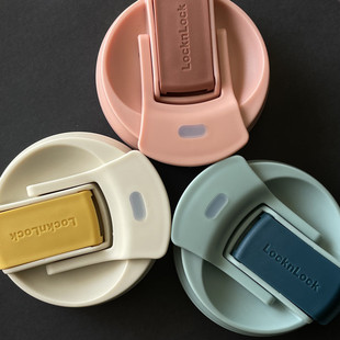 乐扣乐扣玻璃杯防漏塞子LLG689硅胶密封堵头配件盖子杯身吸嘴吸管