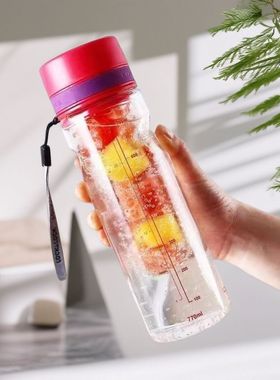 乐扣水杯塑料770ml运动水壶HLC634便携防漏学生男女士随手杯