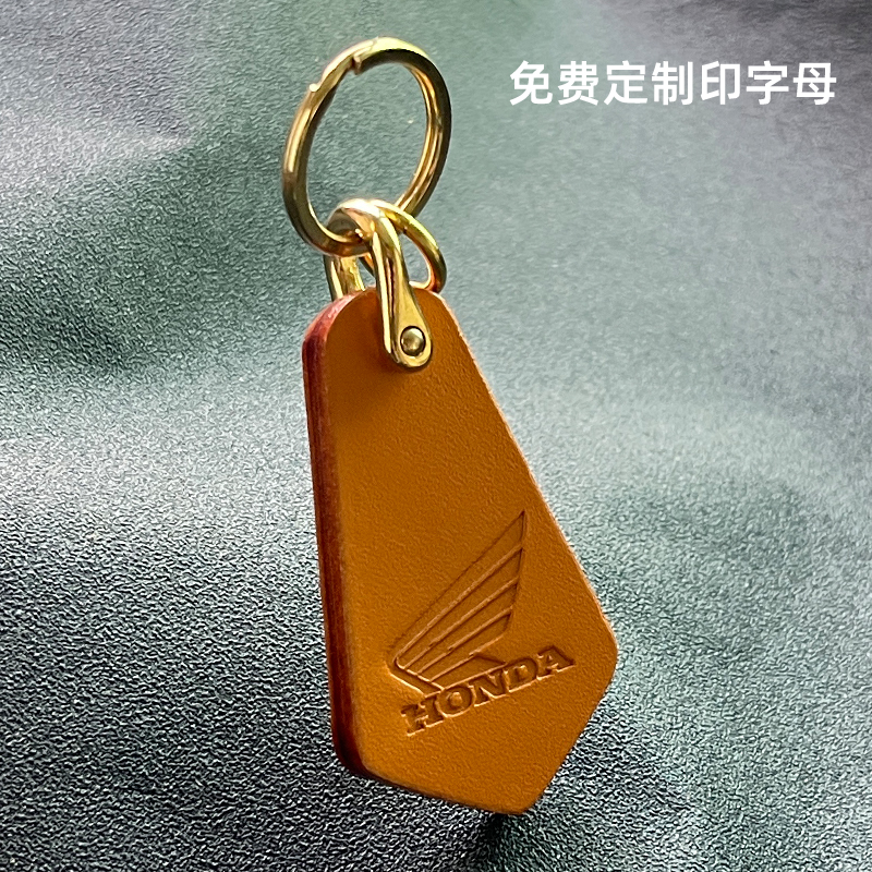 适用本田摩托车机车钥匙扣挂件