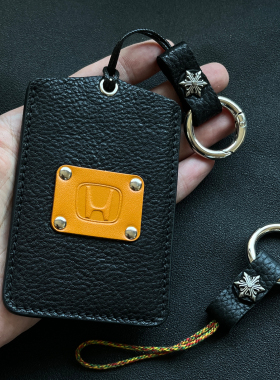 适用本田汽车型格思域皓影 卡片钥匙套 致在NFC 钥匙包保护套牛皮