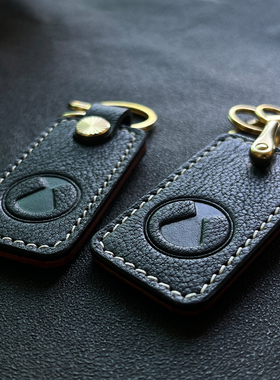 适用腾势Z9GT EV DM N7 N8 N9 D9真皮汽车钥匙扣牛皮挂件皮牌定制