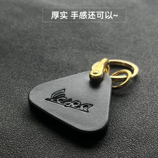 定制 适用于Vespa比亚乔GTS300春天冲刺150真皮钥匙扣牛皮挂件个性