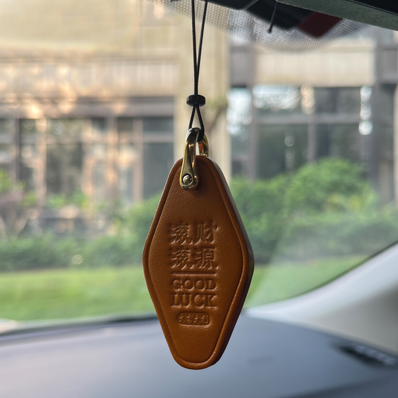 手工定制后视镜挂饰牛皮创意礼品