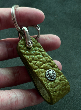 小众果绿色 钥匙扣挂件真皮 厚实野牛皮汽车机车摩托车挂件 男女