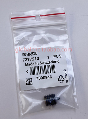 SR M8-26393以色列伊斯卡数控刀具螺钉正品ISCAR螺丝配件等订购