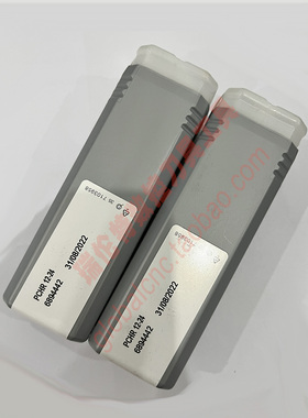 伊斯卡刀杆PCHR 12-24五角霸王刀数控刀杆正品国内国外订购ISCAR