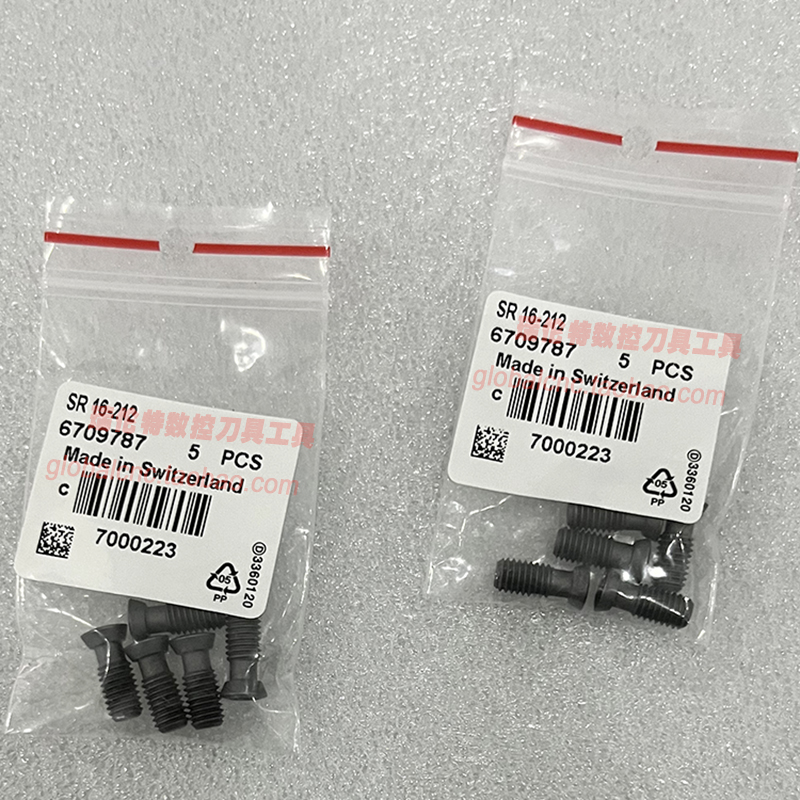 SR 16-212以色列伊斯卡数控刀具专用螺丝正品ISCAR螺钉数控刀片