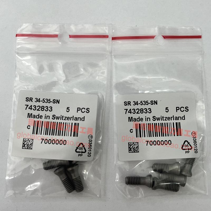 SR 34-535-SN以色列伊斯卡数控刀具螺钉正品ISCAR刀片刀杆螺丝