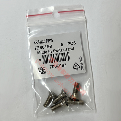 SR M4X0.7IP15伊斯卡数控刀具螺钉正品ISCAR专用刀具螺丝订购