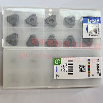 TPMX 240512R-G IC908伊斯卡数控刀具枪钻刀片ISCAR正品刀具订购