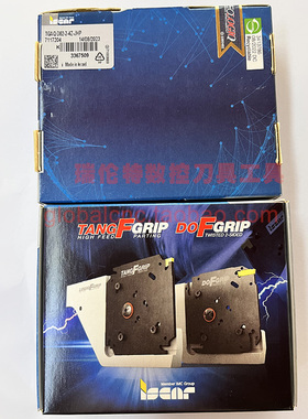 TGAQ D82-3-4Z-JHP伊斯卡数控刀具ISCAR正品数控刀片刀杆订购