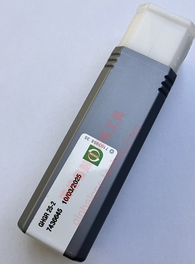 GHGR 25-2以色列伊斯卡数控刀杆正品ISCAR刀具刀片刀头等订购
