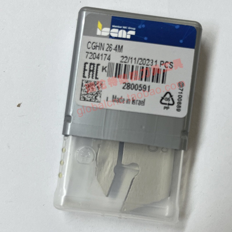 CGHN 26-4M伊斯卡刀夹刀板ISCAR数控刀具正品订购
