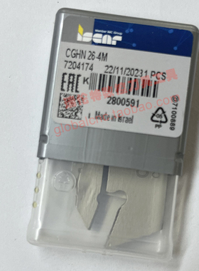CGHN 26-4M伊斯卡刀夹刀板ISCAR数控刀具正品订购