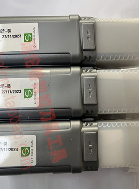 DWLNR3232P-08伊斯卡数控刀杆原装正品ISCAR切削刀具刀片刀杆订购