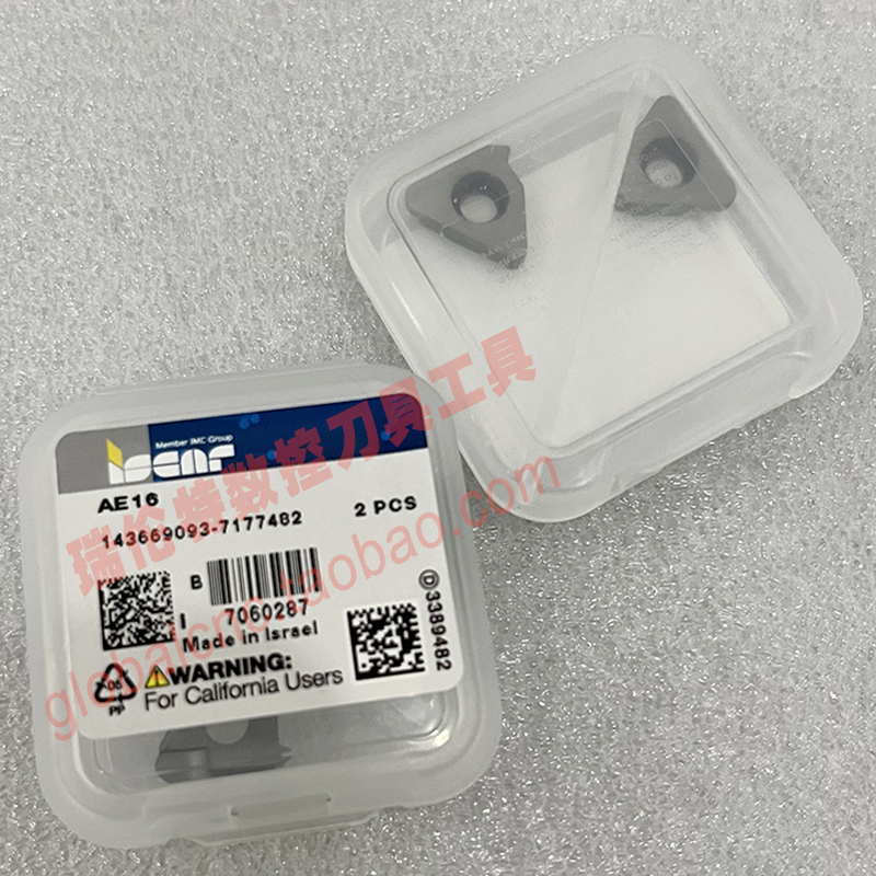 AE 16伊斯卡数控刀具以色列ISCAR正品刀具备件订购