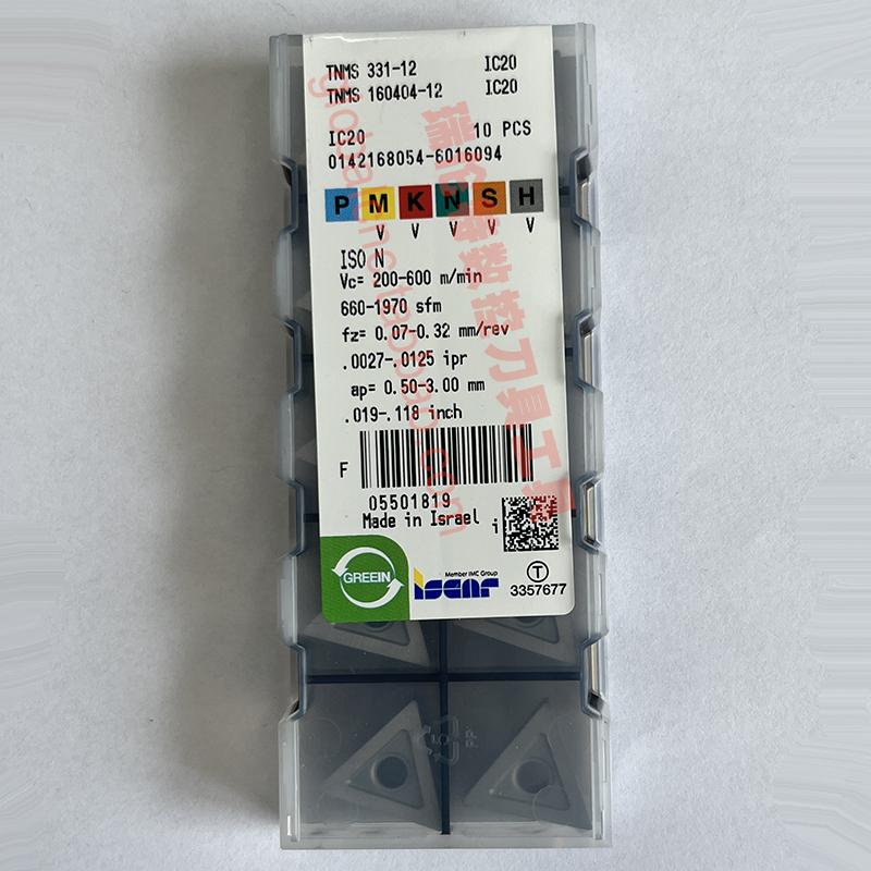 原装正品数控刀片伊斯卡