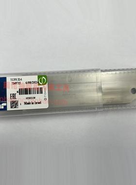 TGFH 32-6以色列伊斯卡数控刀具正品ISCAR刀夹 刀板 刀片刀杆订购