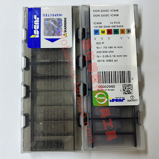 伊斯卡DGN 2202C IC908全新原装正品数控刀具切断刀槽刀片刀粒