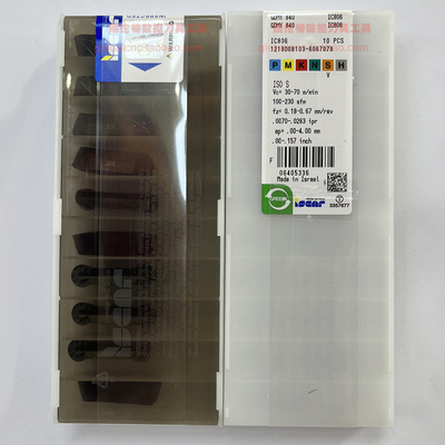 GDMY 840 IC806伊斯卡数控刀具重载车削切槽加工25mm双头刀片刀粒