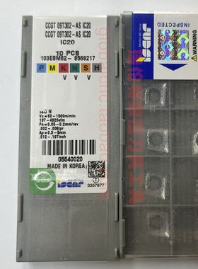 CCGT 09T302-AS IC20伊斯卡刀片
