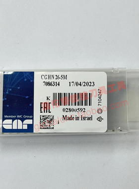 CGHN 26-5M伊斯卡刀夹刀板ISCAR数控刀具正品订购