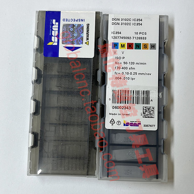 伊斯卡原装正品DGN 3102C IC354切断刀3.1mm槽刀片ISCAR数控刀具