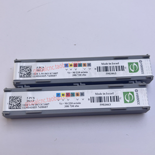 16IR 1.50 ISO IC1007伊斯卡数控刀片正品ISCAR刀具刀粒牙刀订购