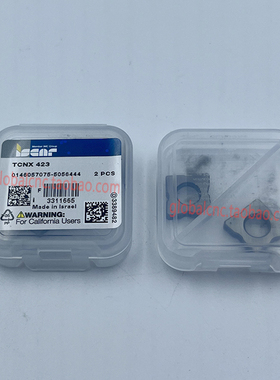 TCNX 423 伊斯卡数控刀具正品ISCAR刀垫刀粒刀片等刀杆订购