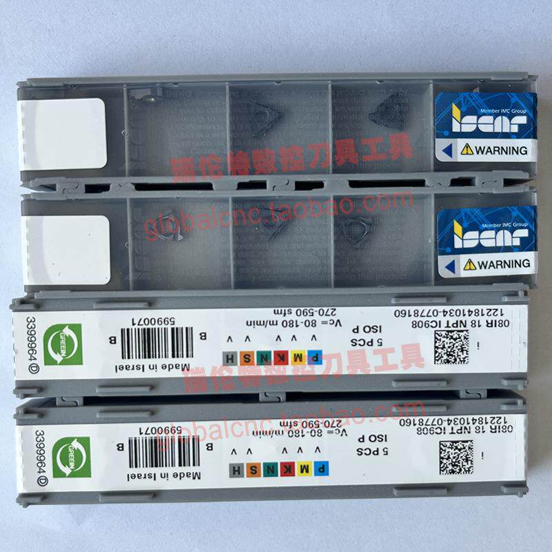 08IR 18 NPT IC908以色列伊斯卡数控刀片正品ISCAR刀具螺纹刀粒