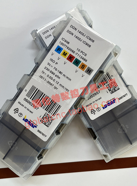 伊斯卡切断刀片DGN 1402J IC908正品ISCAR 1.4mm切槽刀切断刀粒