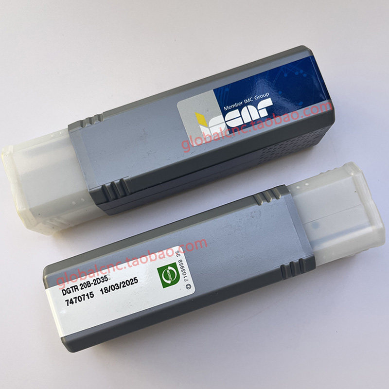 DGTR 20B-2D35以色列伊斯卡数控刀杆正品ISCAR刀具刀片等订购