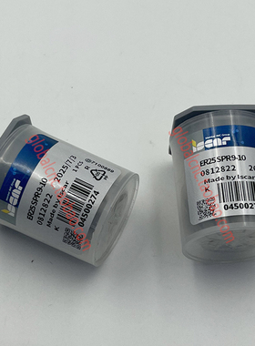 ER25 SPR9-10伊斯卡弹簧夹头正品ISCAR筒夹ER夹头数控刀具订购