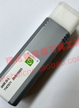 伊斯卡刀杆GHDR 25-3原装正品ISCAR刀杆刀片数控刀具国内外订购