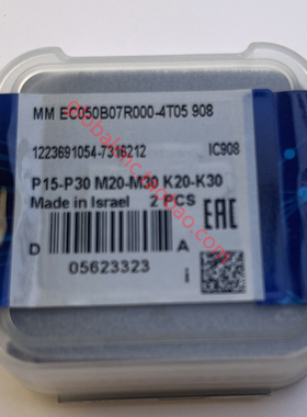 MM EC050B07R000-4T05 908伊斯卡数控刀具正品刀头ISCAR刀具订购