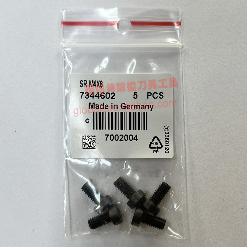 SR M4X8 以色列伊斯卡数控刀具螺钉正品ISCAR数控刀片螺丝备件