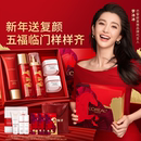 【新年礼物】欧莱雅复颜水乳套装礼盒面霜护肤品视黄醇紧致抗皱