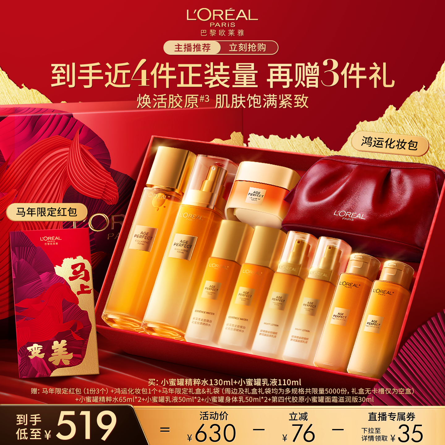 ������ר����ŷ����С�۹޽�ԭˮ����װ������ˮ����O 519.4Ԫ