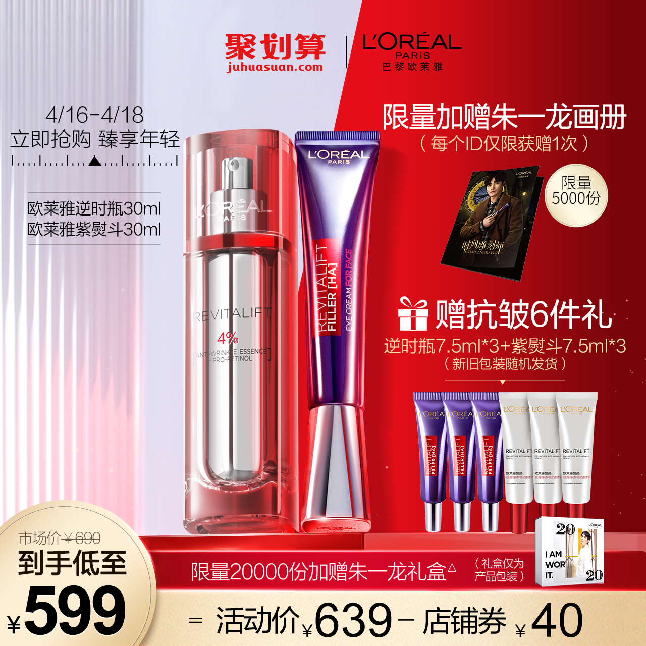 网友分享在meiguo.com的图片