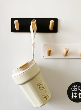 免打孔强力磁吸挂钩冰箱贴