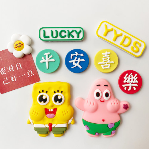 创意卡通可爱立体硅胶冰箱贴磁贴