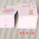 医院采购手脚印卡片 手脚印留念专用卡片新生儿脚印纪念卡