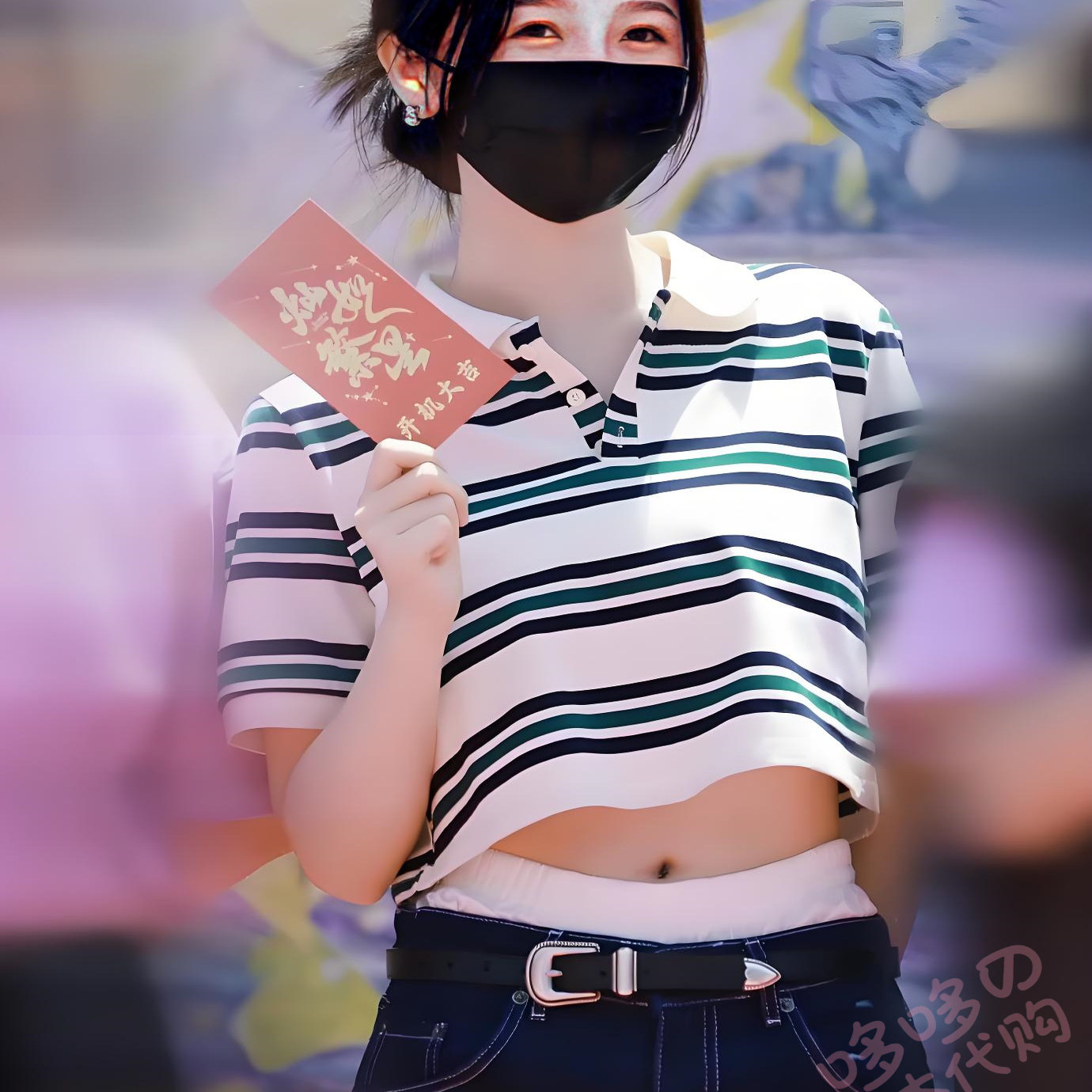 日本代购虞书欣条纹女短袖polo衫